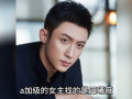 娱乐圈吃瓜爆料吴磊是谁,吴磊是谁？吃瓜爆料背后的真相
