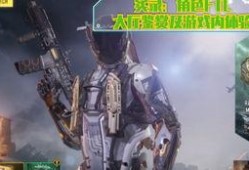 使命下赛季人物爆料最新,下赛季英雄崛起，全新角色爆料揭秘
