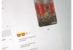潘明璇前男友爆料视频播放,揭秘背后真相