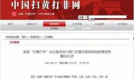 迷茫爆料今日头条新闻最新,今日头条最新热点事件深度解析
