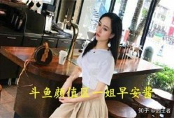 娱乐吃瓜酱光遇,娱乐吃瓜酱带你揭秘游戏背后的趣味故事