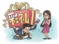 高价彩礼爆料案例视频大全,视频大全背后的婚嫁困境