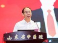 赵光明爆料小华佗最新,小华佗最新力作，中医传承再创新高