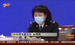 阿六头说新闻爆料热线,揭秘爆料热线背后的故事