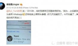 小瓜最新爆料是真的吗,真相揭秘，最新爆料是否属实？