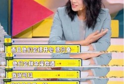 娱乐圈爆料贵圈,揭秘贵圈背后的秘密与真相